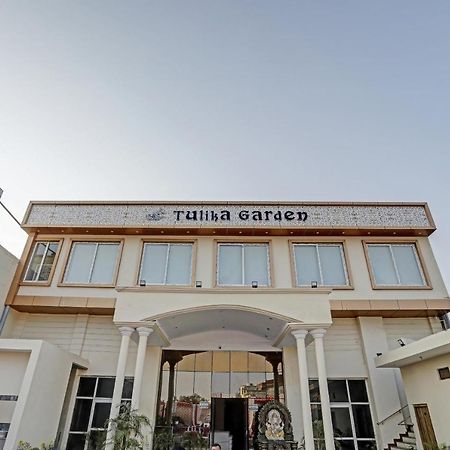 Collection O 85238 Tulika Garden Ξενοδοχείο Izatnagar Εξωτερικό φωτογραφία